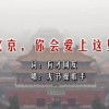 一码特马